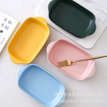 厨房双耳长方形烤盘陶瓷烤盘用具焗饭烘焙餐具家用创意沙拉餐盘