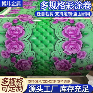 �ʉTӡ���� ��Ҏ���b��y�ʉT����ɫ�_ƽ��Ĥ�֗l�ʉT��ʉT��