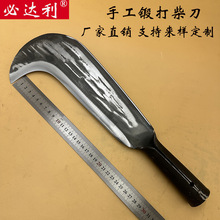 �ֹ��ʹ������ũ�õ����ֹ��ʹ򿳲���������ɽ���̸ֿ���