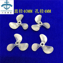 bģʹ\Ͻ ~ֱ40MM׏4MMģͼ