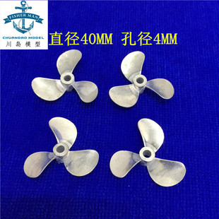 �b��ģ�ʹ����\�Ͻ� ���~������ֱ��40MM�׏�4MM������ģ�ͼ�