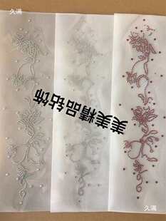 �o������DIY�D���ݠC��赸�Ж|荲�ˇˮ荻����Ʒ���b�ۼtɫ