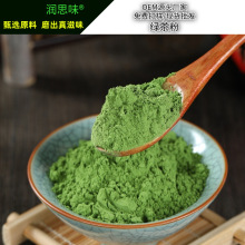 ��˼ζ�G��ۺ決ʳƷ�Ʒ�_��Ĩ����̲���cɫ��ԭ������G���