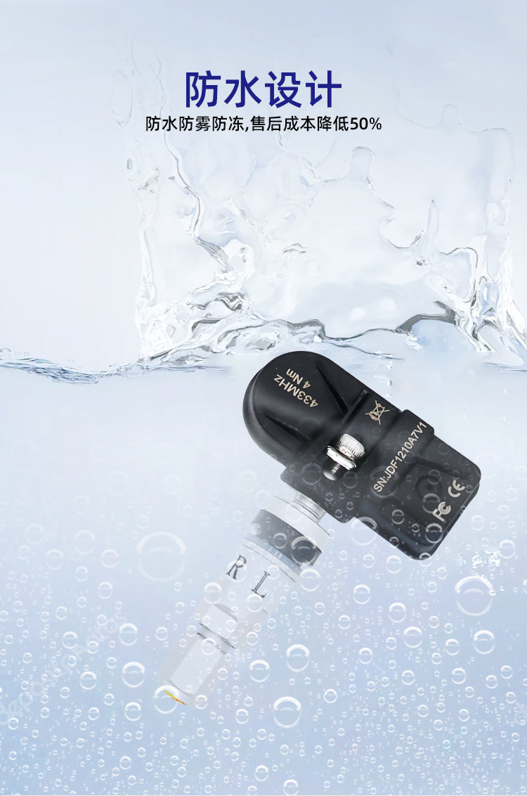 Sensor built-in external cap car wireless high-precision digital tire detector tpms tire pressure monitor