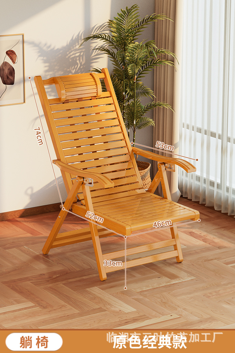 원래 컬러 중간 시트 안락 의자