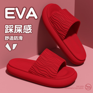 ��ײ���EVA��H����ЬŮ�ļ��⴩�ӼҸ߼��Л�Ь��Ь�����Û���