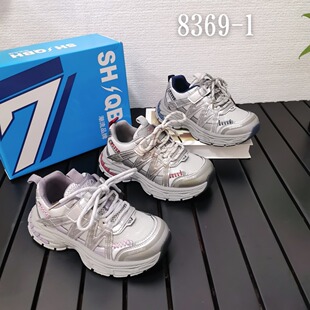 �¿�ͯЬ�＾�ٴ�Ƥ���ϵ�Ь2026��Ů����ͯ���e�r���\��Ь8369-1