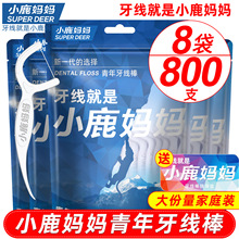 С¹��������  һ���������� ��y���ô���b�S����100֧��ֱ�N