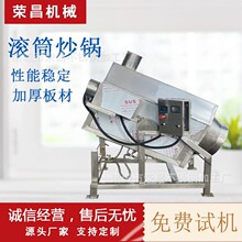 ȫ�ԄӝLͲ��؛�C �������Ӻ��Ҹɹ���؛�C ����s�Z�LͲ���