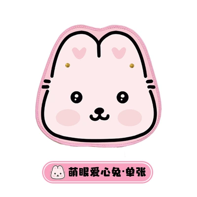 Pad Universal, Chair back anti-kick pad - a-cute-heart-rabbit