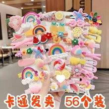 ���ժ�Ʒ���Ů������С�W�����׃��@����С�YƷ��ͯ��Ӫ���ȫ��