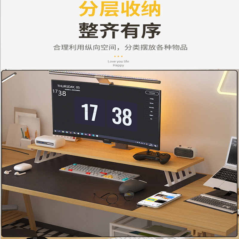 Estante de aumento de computadora Monitor de escritorio Pantalla de escritorio Soporte de pantalla Estante de almacenamiento de escritorio de oficina Estante