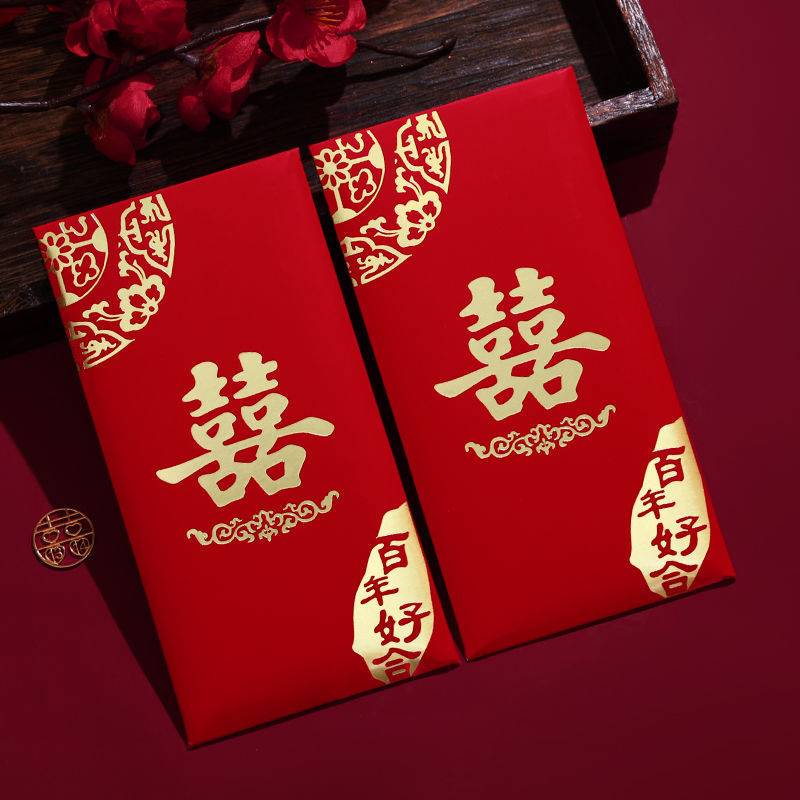結婚式用赤い封筒、2025年新作千元結婚式用大赤封筒、お返し、改名用赤封筒、結婚式用封筒|undefined