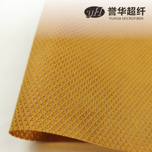 һ�ּy/ʮ�ּy��ɫPP���]������ �o���������� ����y·������