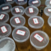 Һ�w�Ȼ����� ��ճ�� ���ϻ� ��ȩ��֬�͵͜ش໯����