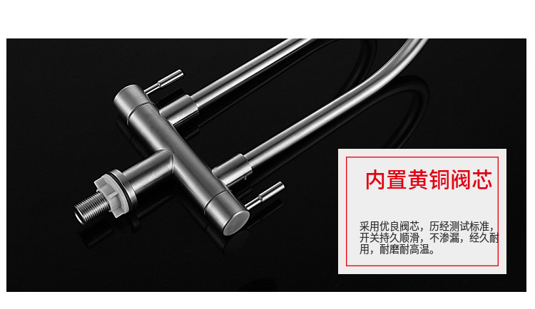 SUS304 stainless steel kitchen sink faucet, single cooling, double pipe, double handle, universal rotating kitchen sink, double outlet faucet undefined