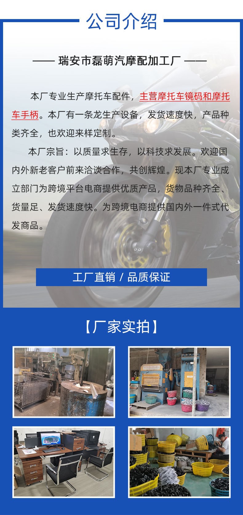 Cnc Motorcycle Modified Pump Brake Maple Leaf Pump Adjustable Clutch Horn Handle Brake Accessories