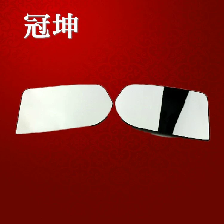 Производитель стекол Dongguan предоставляет стеклянные линзы для разбитых автомобилей, заднего хода, большое поле зрения, вспомогательные зеркала заднего вида.