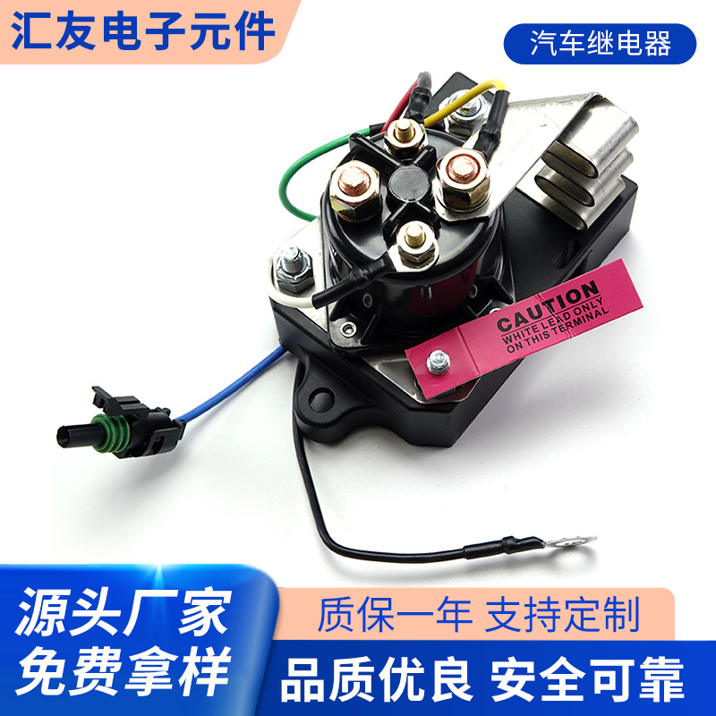 E7TZ-12B533-A DRX01001 DRX-01001DY1023DY1128E7TZ12B533AF0T