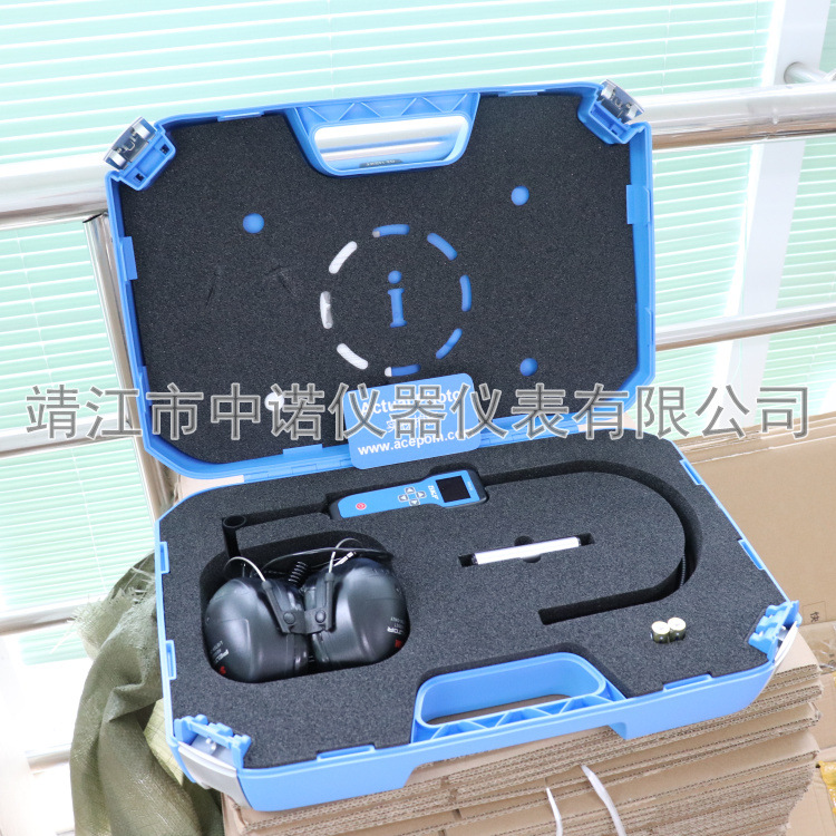 SKF超声波检漏仪TKSU10快速检查气体泄漏瑞典斯凯孚管道空罐体