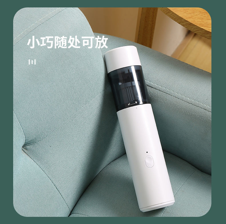 Car Home Dual-purpose Vacuum Cleaner Wireless Charging Car High Power Super Suction Car Indoor Mini Small