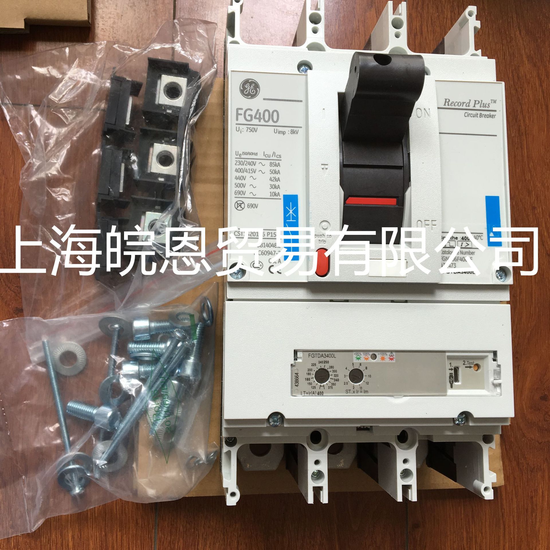 全新FGN47DA400LF FGN37DA630NF FGN47DA630NF 德国AEG塑壳断路器