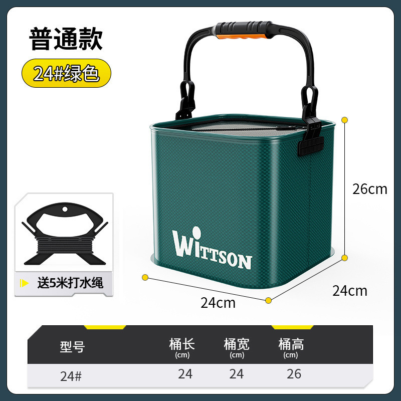 釣り用バケツ、ルアー、野釣り、折りたたみ式ポータブル魚保護具、魚バケツ、屋外活魚バケツ、魚箱デフォルト|undefined
