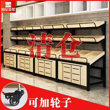 ˮ��؛��չʾ�����r�����߲�ˮ��؛�܄������ˮ������ˮ��������