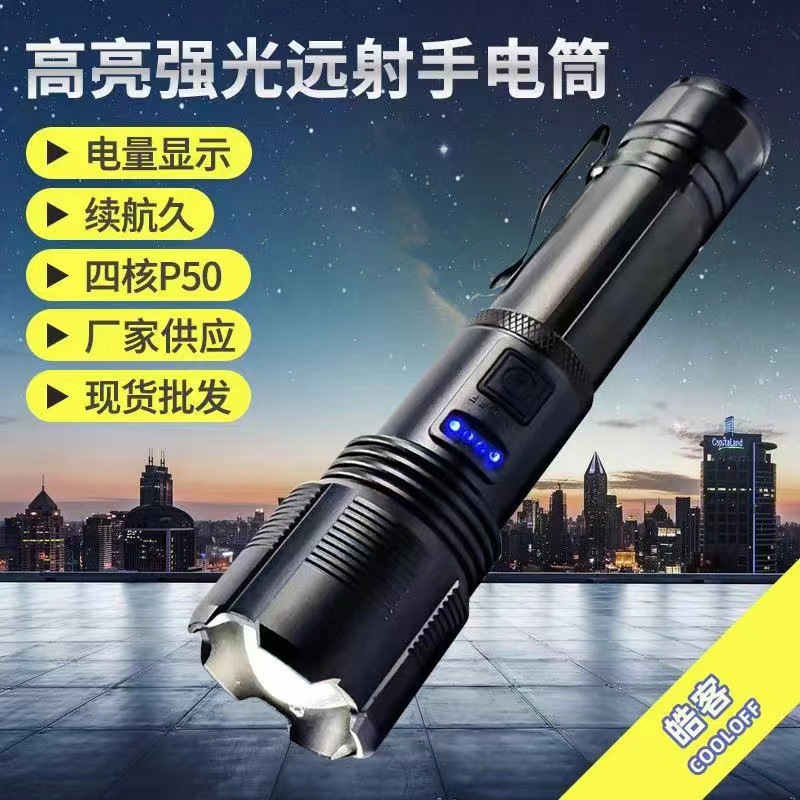 微信图片_202208292330083