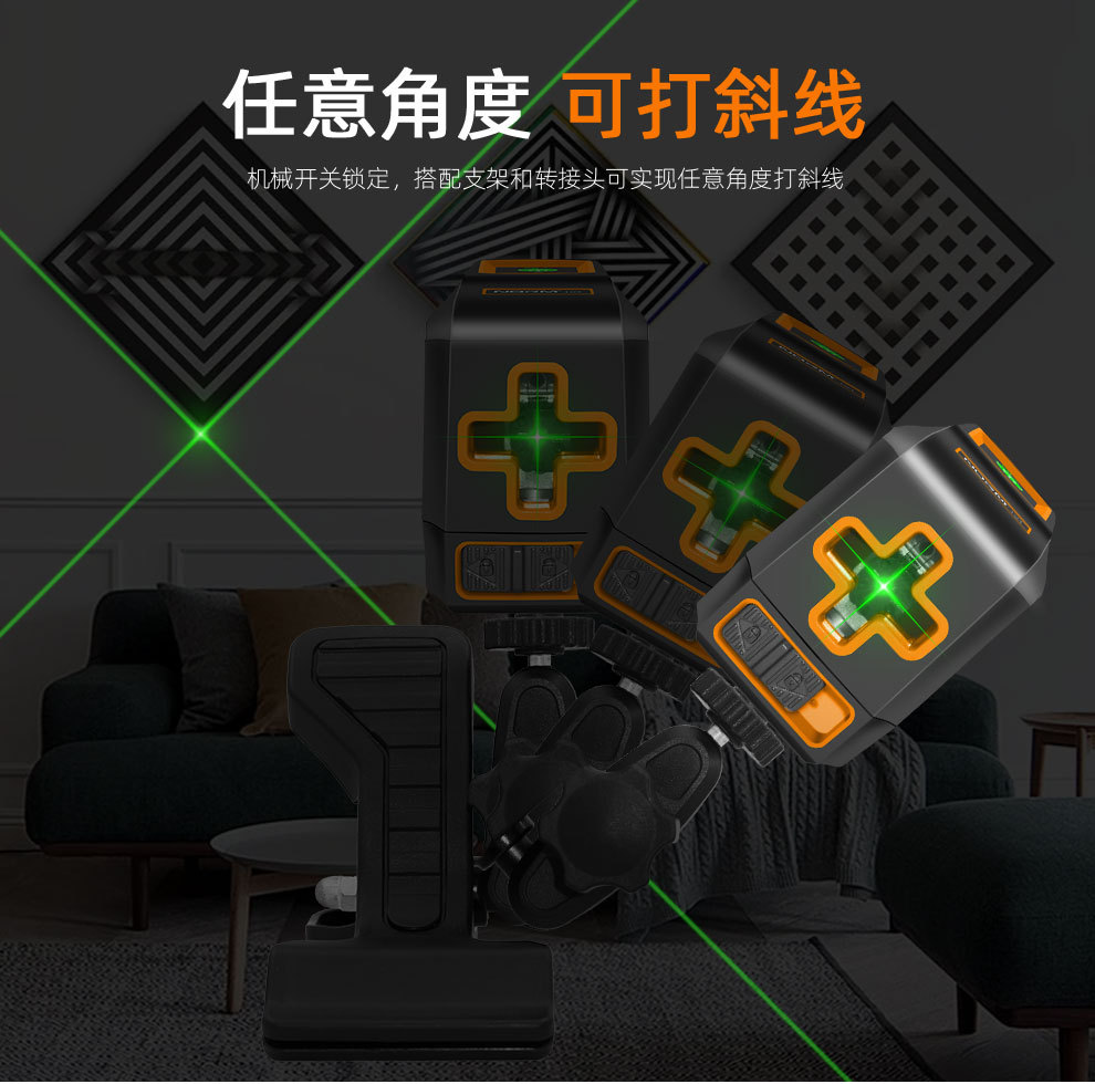 诺米中文T03-T04 (9).jpg