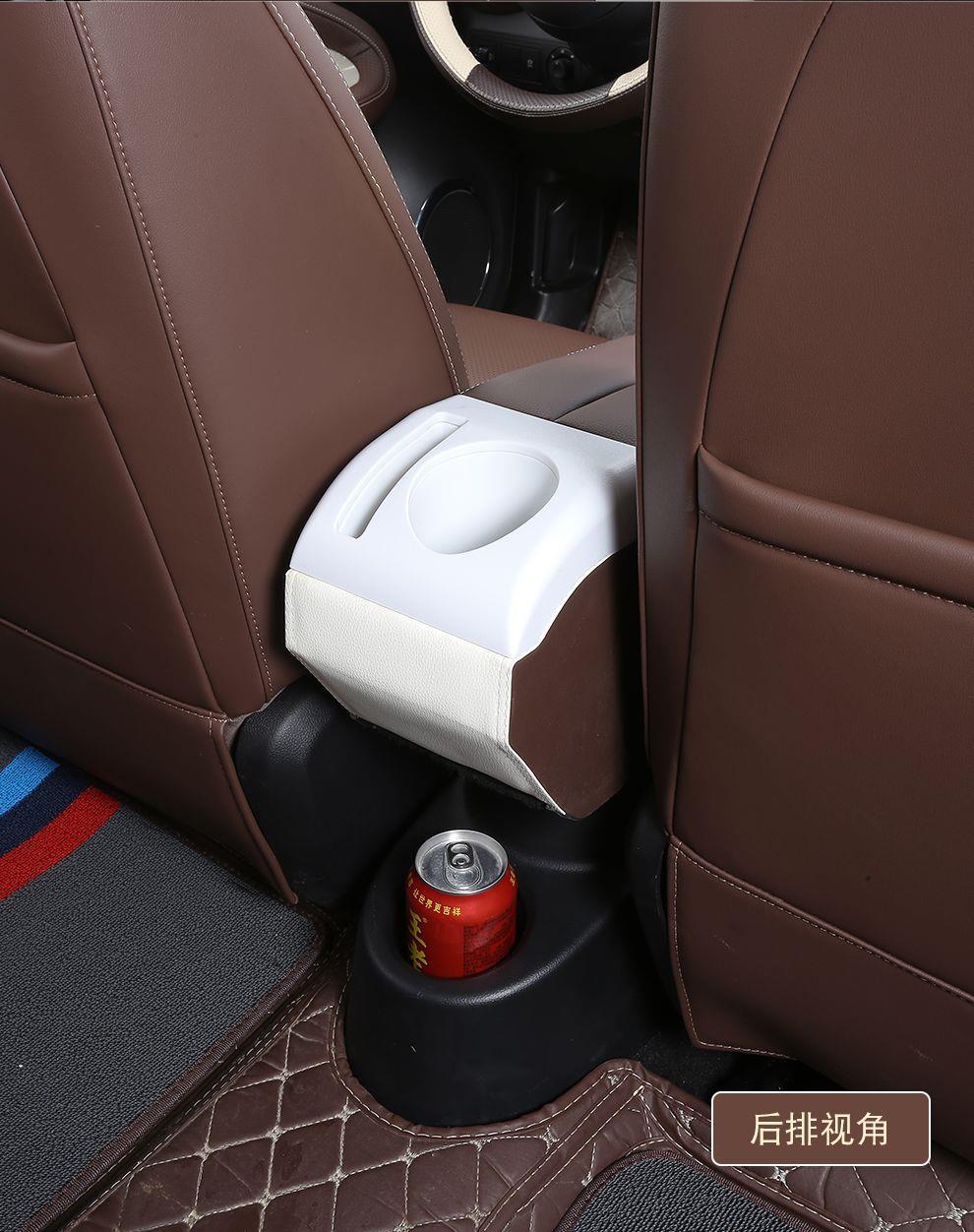 2023 Wuling Bingo Armrest Box New Model Central Armrest Box Brand New Interior High-End Modified Storage Box