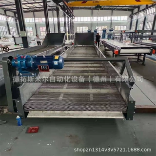 网带输送机流水线工厂流水生产线不锈钢网带输送机转弯网带输送带
