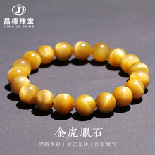 ���� 7A����Ʒ�|����ʯ�ִ� ����ʯ��朆�Ȧ��Ů����Y�����l