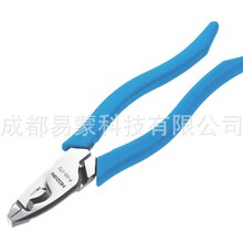 �ձ�HOZAN��ɽ P-59-175 VVF�Q�� ������ĥ����Ƭ�p���и�