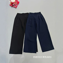 Ůͯ�ļ��Y��ѝ2026�¿�r��Ů���nϵ�д�ͯ������ѝ��ѝУ��ѝ