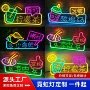爆款定制亚克力led氛围灯