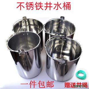 ��ȡˮ������P�FͰ��ˮͰ�Ԅ��_�y�T�Mˮ���P�ֹ�ˇ���]��ˮ��Ͳ
