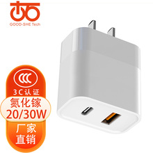 ����PD30W����^3C�p��A+C���^3c�J�C�m���O���֙C�������^���S