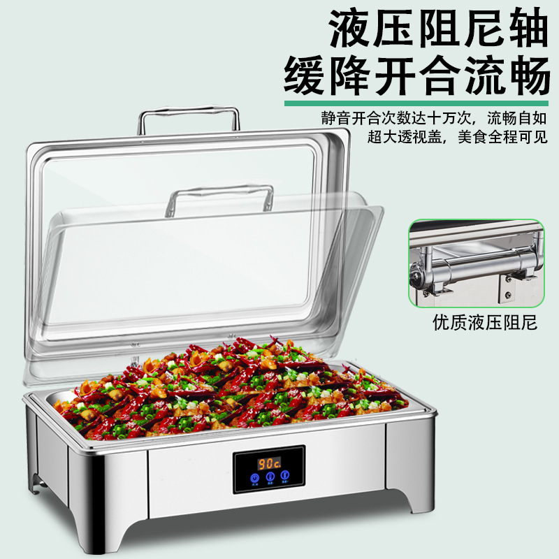 電気加熱ステンレスのセルフサービスの食事炉の油圧は保温炉のふたを開けて厚い布菲炉ホテルの朝食炉の鍋を覆います。|undefined