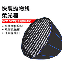 ��zӰ������ŷ䳲�W���L�l���ΰ˽��ﾀ�����m��춽�ؐ��ţ