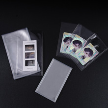 pvc平口袋定制投资银条包装袋真空加厚定做opp透明包装金条打包袋