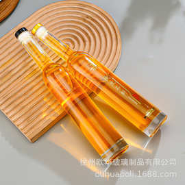 定制375ml冰酒瓶精白料果酒瓶500ml保健酒瓶200ml磨砂葡萄酒瓶子