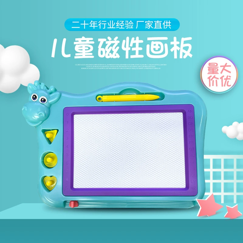 Cartoon cute children's drawing board, drawing apron for kindergarten writing, graffiti, Birthday gift, early education, wholesale