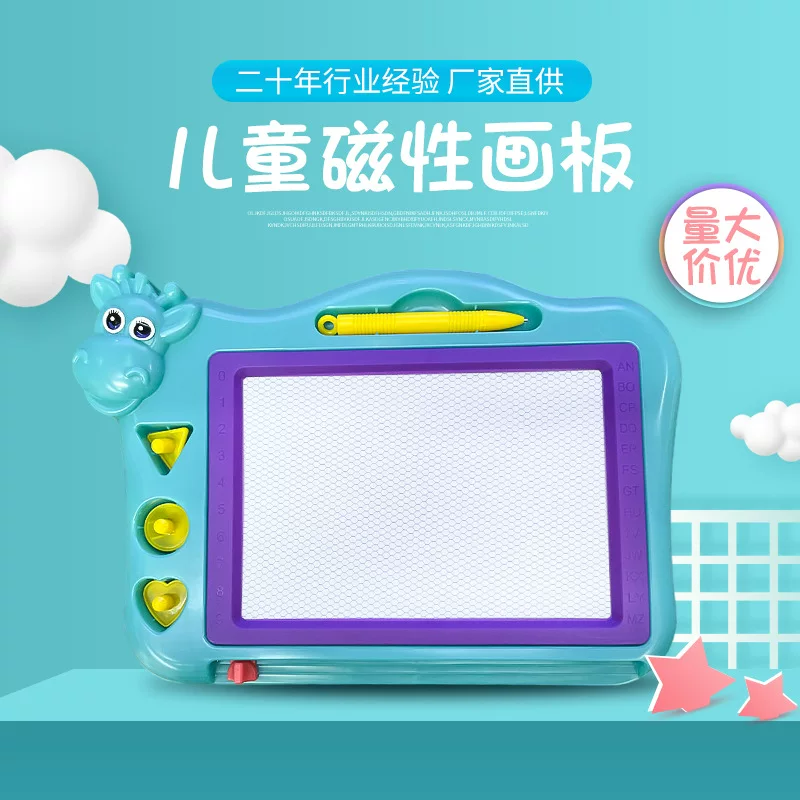 Cartoon cute children's drawing board, drawing apron for kindergarten writing, graffiti, Birthday gift, early education, wholesale