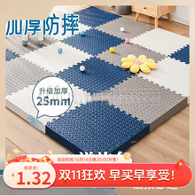 ؟ohoζ|Љ|Ӄͯ냺СƴӉ|ȩۯBȫ]