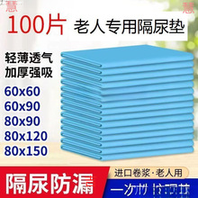 һ���Է���|�������o��|������Ƭ�a�촲�|����|�򲻝����ˌ���