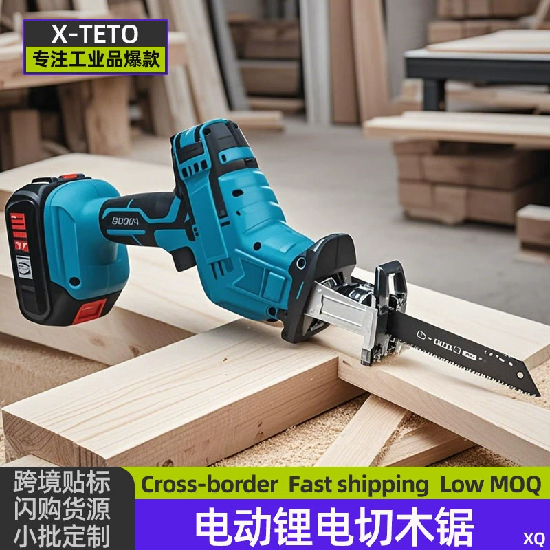 Пила сабельная Электрическая пила Многофункциональная литиевая батарея Перезаряжаемая бытовая пила для резки металла