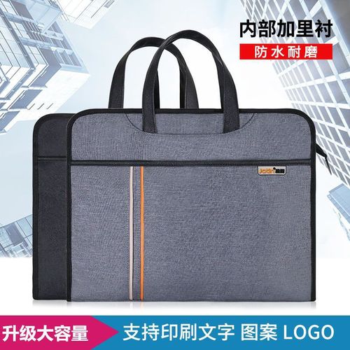 Jianteng A4 Portable Document Bag, A4 Thickened Canvas Business Briefcase, Conference Materials File Folder, Weidong