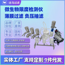 ���P�΢�����޶ȃx�~�G�نμ����Ҹ���z�y��Ĥ�^�V��������