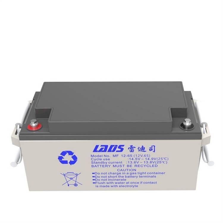 雷迪司蓄电池MF12-150 12V150AH质保三年 含税含运